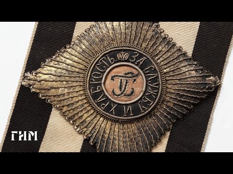 Видео: Бесценные награды Суворова