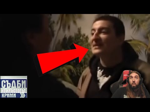 Видео: Майка КЪК ВКАРВА собствения си СИН в ЗАТВОРА!