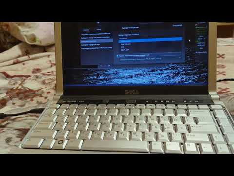 Видео: Неудачный эксперимент с симкой Vodafone на старом ноутбуке Dell XPS M1330 #Vodafone #CDMAmodem #GSM