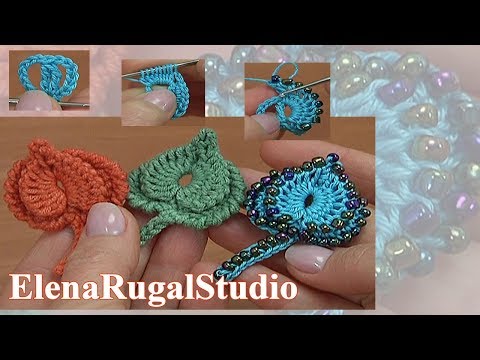 Видео: ОЧЕНЬ ПРОСТО и КРАСИВО/3Д ВЯЗАНИЕ крючком/Вязание объёмного листика с бисером и без
