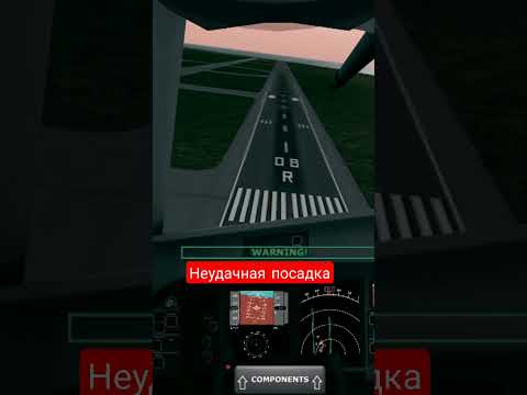 Видео: Turboprop Flight Simulator - Неудачная посадка