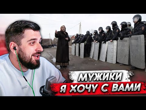 Видео: HARD PLAY СМОТРИТ - СНОС ЦЫГАНСКИХ ДОМОВ