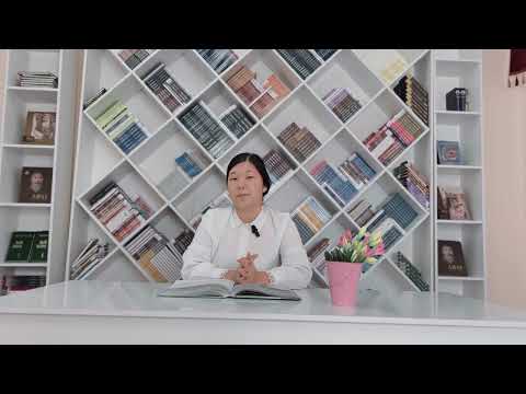 Видео: Профессия будущего