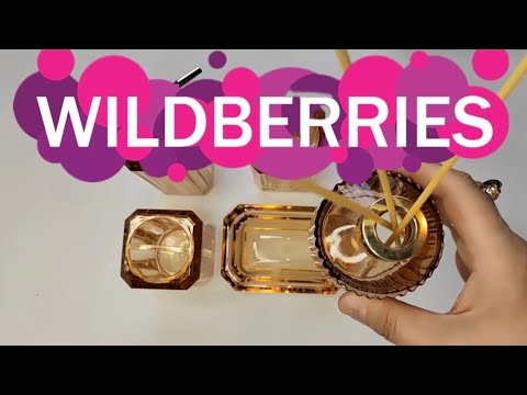 Видео: Обзор покупок WILDBERRIS, товары для дома!) 🌺