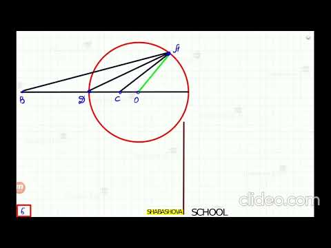 Видео: МГУ. Математика. Факультет вычислительной математики и кибернетики. 2002 год.