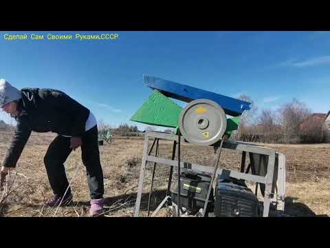 Видео: ◀️Самодельный измельчитель веток.