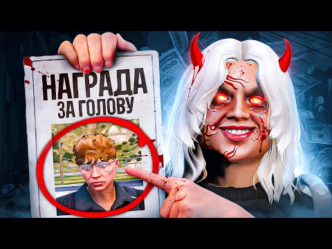 Видео: КОНФЛИКТ против БОРЗОГО ГУБЕРАНТОРА на GTA 5 RP - ЧАСТЬ 2