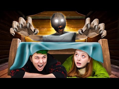 Видео: МЫ должны ВЫЖИТЬ!!! 😳 БАБКА GRANNY 5 (1 часть)