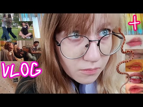 Видео: иду на пирсинг + VLOG 
