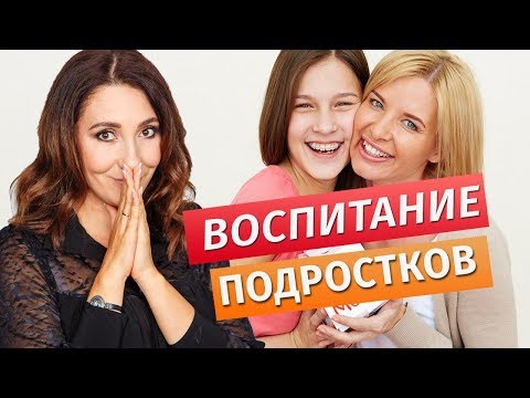 Видео: Арт-терапия в работе с детьми: ответы на частые вопросы. Советы родителям | Елена Тарарина