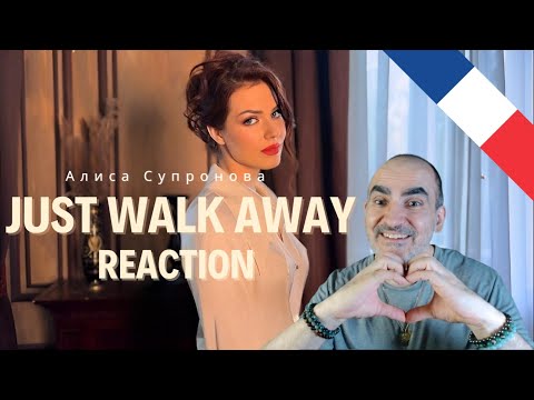 Видео: Алиса Супронова - Just walk away (Celine Dion remix) ║ Réaction Française  !