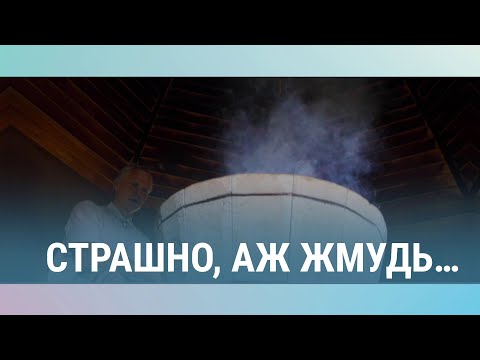 Видео: Литва мистическая | Жемайты, огонь и болота