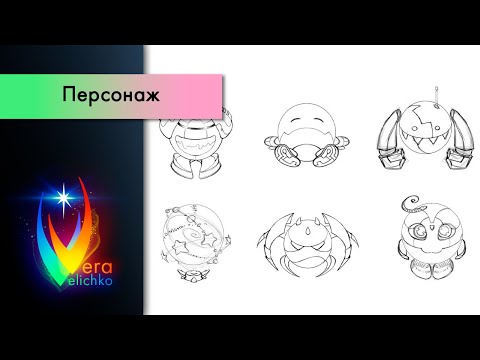 Видео: Стрим №21: Новая жизнь старой работы (часть 1)