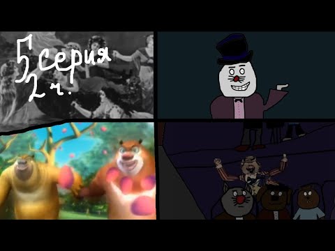 Видео: Вик на зоне. 5 серия 2 часть "День за днем" (отредактированная версия)