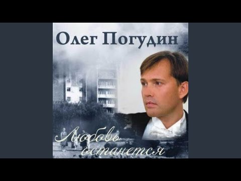 Видео: Зимний вечер