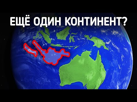 Видео: Научные открытия, настолько невероятные, что кажутся вымыслом