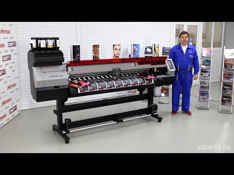 Видео: УФ-принтер Mimaki UJV100-160