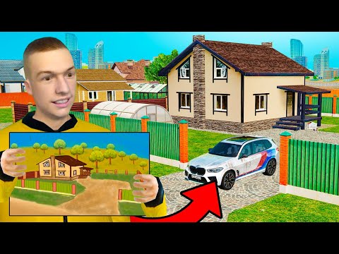 Видео: Я КУПЛЮ ТЕБЕ ВСЁ, ЧТО ТЫ НАРИСУЕШЬ в GTA RADMIR RP samp