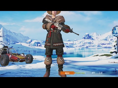 Видео: ОБНОВЛЕНИЕ 4.1 С ПИНГВИНАМИ 🐧(ПУТЬ ДО ЗАВЕВАТЕЛЯ # 45 )