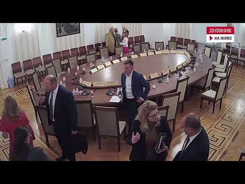Видео: На живо: Заседанието на парламентарната комисия по околна среда и води