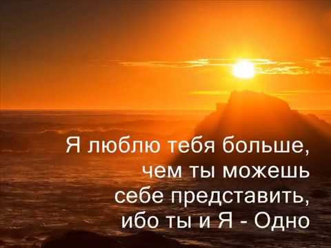 Видео: SAI BABA:: БЕСПОКОЙНЫЙ РАЗУМ