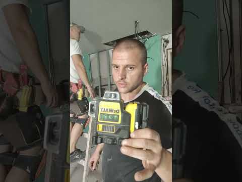 Видео: Как се пускат нива за нова стена