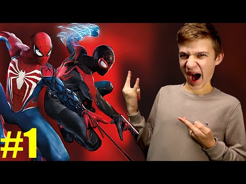 Видео: ЧЕЛОВЕК ПАУК 2 просто НЕВЕРОЯТЕН!!! Прохождение Spider-man 2 на PS5
