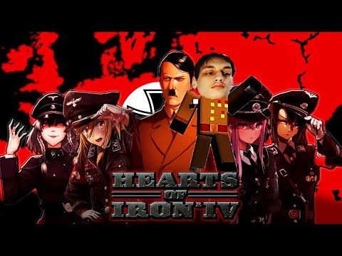 Видео: ИЗВЕЧНЫЙ DEUTSCHLAND: Кооператив за Германию - Реакция на Карасия (Hearts of Iron 4 Hoi IV Хойка)