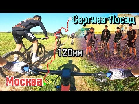 Видео: Дорога в Лавру с подписчиками. Больше со мной не поедут...?