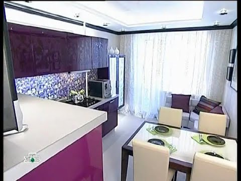 Видео: Квартирный вопрос - Кухня для хирурга (НТВ, 21.04.2007)