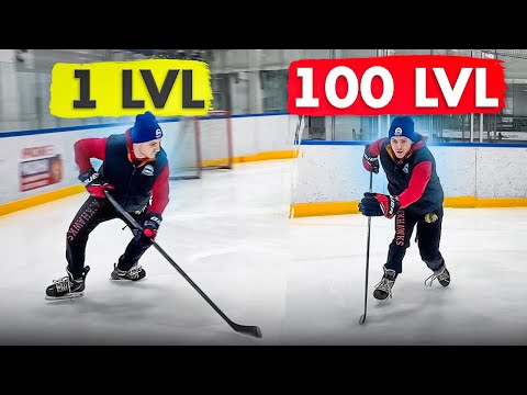 Видео: УПРАЖНЕНИЯ НА КАТАНИЕ! Упражнения с 1 до 100 уровня!