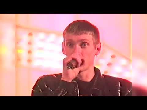 Видео: Концерт Ван Моо 1995 в Сергиевом Посаде (ДК им. Ю.А. Гагарина, 1995)