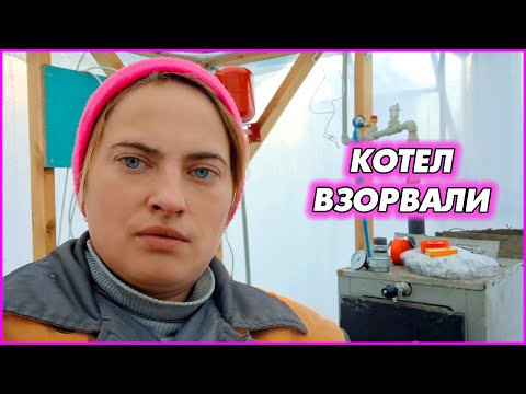 Видео: Сидим не плачем, проблемы устраняем