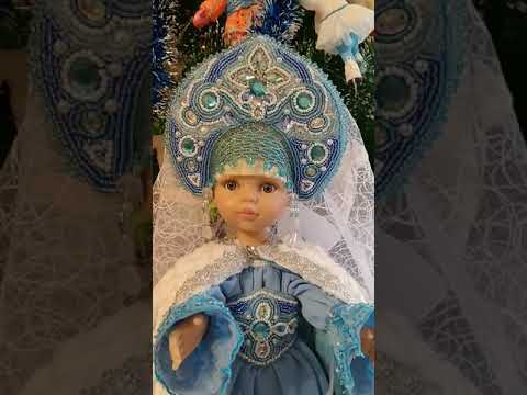 Видео: костюм Снегурочки на кукле Паола Рейна .