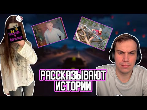 Видео: ЛИЗА С ГЛЕБОМ ВАЙБОВО ОБЩАЮТСЯ | ICEICELL, SASAVOT