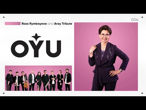 Видео: Роза Рымбаева & Aray Tribute - Мы встретимся | OYU Live