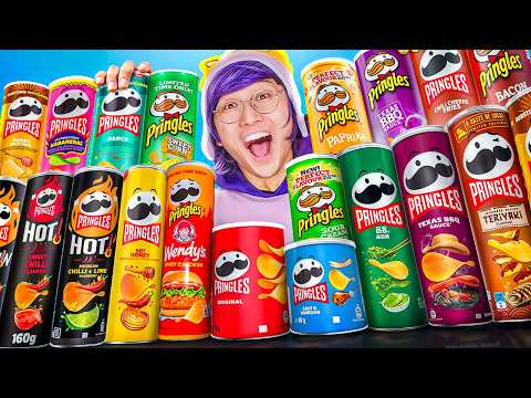 Видео: МЫ ПОПРОБОВАЛИ ВСЕ ВКУСЫ PRINGLES!? (ЭКСТРЕМАЛЬНАЯ ДЕГУСТАЦИЯ!)
