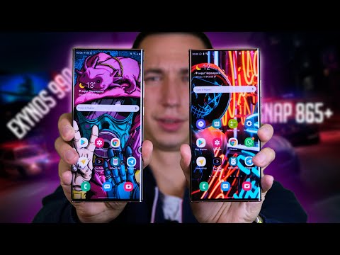 Видео: ВСЯ ПРАВДА. Samsung Note 20 Ultra -  EXYNOS 990 VS SNAPDRAGON 865+