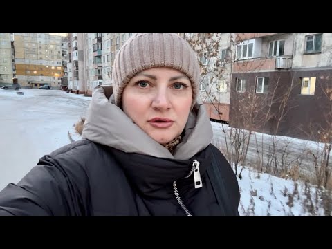 Видео: Норильск/ Чем занимаемся на больничном.