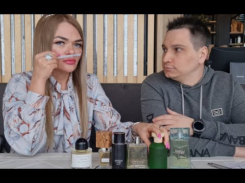 Видео: Подруга оценивает мои ароматы