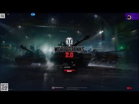 Видео: Обновление 2.0 Зашол за Бонусами