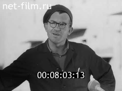 Видео: Совхоз Ильич 1970