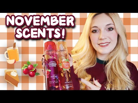 Видео: Ароматы, которые я буду носить в ноябре! 🌰🤎 Тёплые, уютные и пряные ароматы, которые я планирую и...