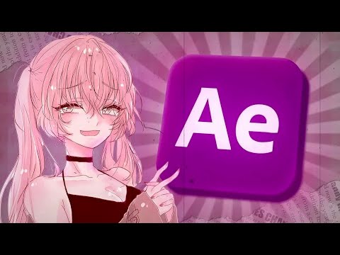 Видео: ПРИКОЛЬНЫЕ ЭФФЕКТИКИ В AFTER EFFECTS