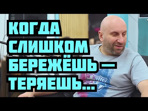 Видео: Она боится разбить сердце… Но кому это больнее?