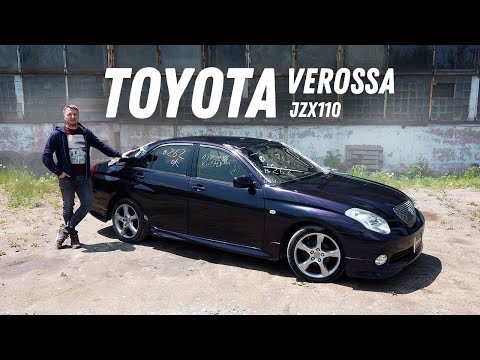 Видео: Баклажан! Обзор Toyota Verossa [Leks-Auto 539]