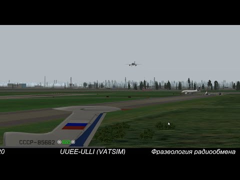 Видео: Фразеология радиообмена VATSIM. Москва - Санкт Петербург. Full control. Boeing 757. X-Plane.