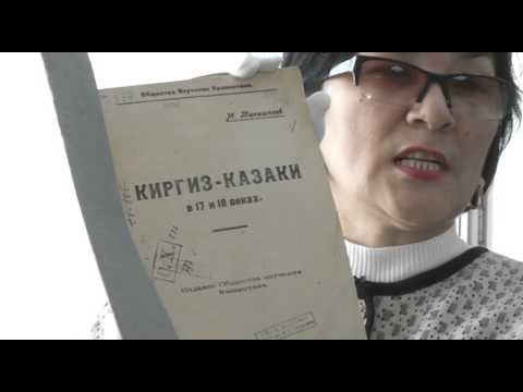 Видео: Ұлттық кітапхана тарихы (30.04.16)