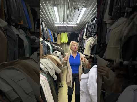 Видео: Новое поступление