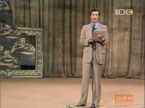 Видео: Семен Альтов   Разбудить зверя  1984